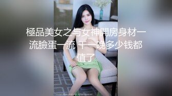 无套爆操在洛阳打工的小少妇