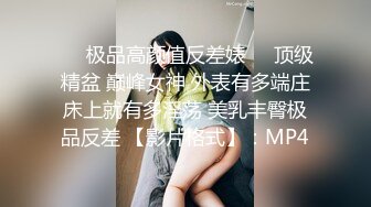 [MP4]最新完美身材网红美女【烟罗】大尺度私拍甄选流出 各式COS动漫女神 妖娆妩媚 胸型挺好看的平民福利姬