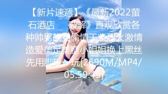 [MP4]微信支付2800元约操170CM高颜值大长腿美女,人瘦逼紧,抱着美腿侧插大叫 好爽,好舒服,高潮了,快干!