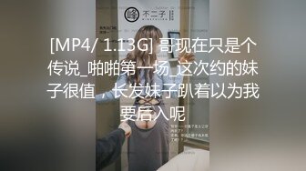 极品尤物丰满圆润美少妇黑丝吊带完全搂不住