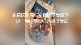 白白嫩嫩的小loli 萌萌的外表下是个小反差婊，白虎小嫩穴被哥哥后入骑操，过膝白丝美腿太诱人！