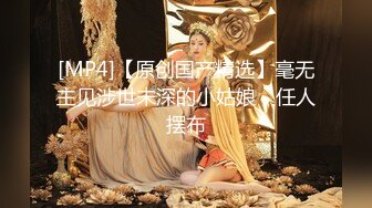 ❤️绿奴NTR淫妻❤️淫妻博主『cuckoldroxy』亲眼看着自己老婆的逼变成别人鸡巴的形状亲自开车送老婆去挨操2