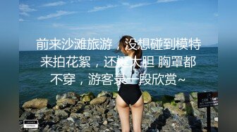 ⚫️⚫️牛逼坑神一个固定一个移动，商业城双机位偸拍女厕所，多位女性入镜被拍，高冷女主管的阴毛有些长啊