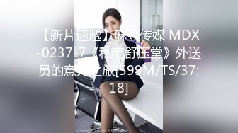 女模特拍摄现场跟摄像师搞上 003