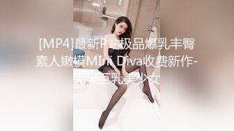 [MP4/ 797M] 火爆全网ED Mosaic 潮吹女神巨乳研儿补习班老师小鱼 2女对4男6P大混战