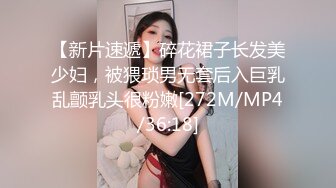 对着镜子操母狗