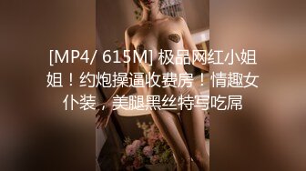 【杏吧】被老公和他兄弟玩3P