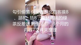 【新片速遞】精选美女走光系列 这个角度走光还真不多见 你别管美女有意无意 这二个大白馒头真心诱惑 [48MB/MP4/00:20]