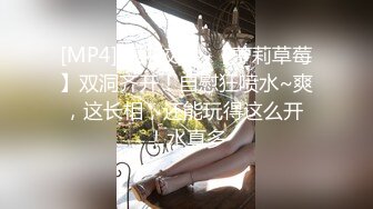 【极品稀缺❤️孕妇也疯狂】最新稀缺孕妇巨乳挤奶❤️重磅核弹❤️性孕之美❤️贵在真实❤️玩操孕妇❤️