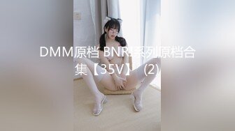 二女三男多人淫乱party,旗袍加身,气质十足,墙上贴上三根道具矽胶假J8,主动把屁股凑上去插入