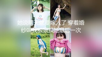 【新片速遞 】海角社区乱伦大神强上女房东❤️以记录之名把少妇房东野外按在草地抽插观众太多转战厕所继续[713MB/MP4/30:55]