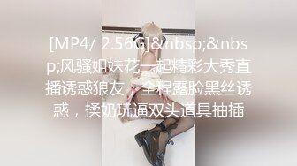 酒吧女厕偷拍 酒喝多了尿的很急的长发美女 BB很嫩