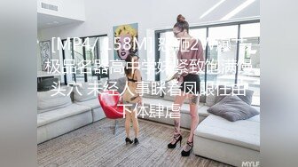 后入纹身小表妹，呻吟不止俯视角度无套特写操逼 淫水超多