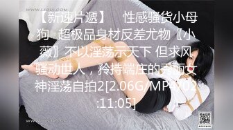 巨乳少女交作业第二弹