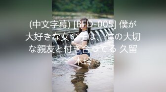 MAN-0010.苏清歌.岚湘庭.宋南伊.夏日之恋.下集.麻豆传媒映画