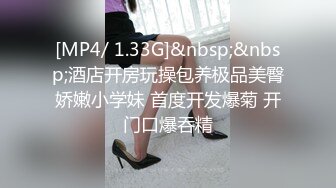 约炮在赐子神社祈求怀孕的极品白虎B人妻美少妇中出内射再把粘满淫液的J8舔干净