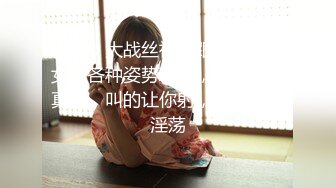 无敌大长腿嫩穴女神【健身宝贝】172CM九头身 高挑的顶级完美比例身材 女神御姐回归，自慰激烈到屁股都出汗了