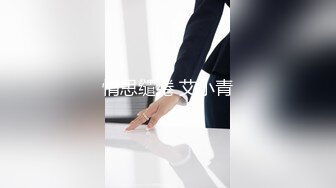 KTV包房里发生的那些龌龊事 KTV卫生间偷情激战 KTV公主激情表演 KTV包房群魔乱舞发生的刺激经历 第一季合集