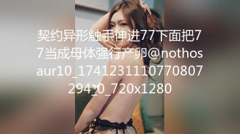 [2DF2] 【小北寻欢】3000网约极品高端外围，童颜巨乳00后粉嫩萌妹子，蜂腰翘臀诱惑尤物 -[MP4/97.4MB][BT种子]