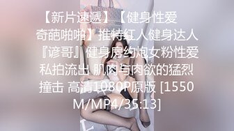 NHAV-030约炮性感黑丝兔女郎