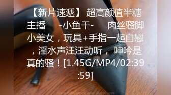 无水印[MP4/207M]11/14 出轨小娇妻你给不了我高潮偷情时发语音当面埋怨废物老公VIP1196