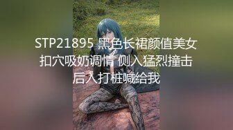 一本道 100319_909 余裕で三連発できちゃう極上の女優 佐伯チアキ