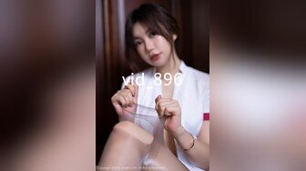 [MP4/596M]5/20最新 超级卡哇伊的女仆装乖巧听话随时都可以供主人中出内射VIP1196