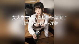 模密运动甜心【小蜜】 全裸运动写真,多视角加特写,绝品 (5)