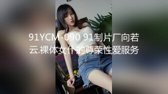 【源码录制】七彩主播【超敏感少女】5月3号-6月8号直播录播☑️黄发气质美女☑️家中做爱炮火连天☑️【154V】 (13)