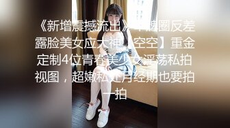 【新片速遞】&nbsp;&nbsp;漂亮大奶美眉 皮肤白皙身材娇小 69吃鸡舔穴 粉鲍鱼抠的淫水泛滥 被连续三连射 颜射 内射 [1860MB/MP4/01:24:50]