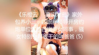 【新速片遞】&nbsp;&nbsp; 很努力的哺乳期少妇，她说让我赶紧走，还有人来操她呢！镜子前后入很羞耻[217MB/MP4/11:06]