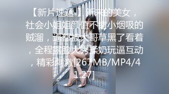 [FHD/19.4G]onlyfans-Pornhub亚籍网红YunaTamaGo合集