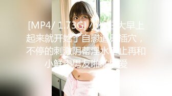 【新片速遞】&nbsp;&nbsp; ✨【3月最新】气质华裔熟女「skrooge」日常媚黑纪实 烈焰红唇含黑屌 拉着闺蜜服侍成为黑人骚母狗【第五弹】[4.94GB/MP4/1:54:28]