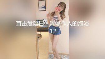 巨乳女教師と同僚の放課後のまぐわい