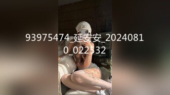 巨乳少妇 身材不错 奶大鲍鱼粉 还有点害羞 在家被大长鸡吧无套输出