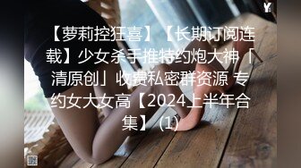 【新片速遞】&nbsp;&nbsp; 成都私教圈泄密✨渣男骗女学员开房✨艹爽玩腻后互相交换学员轮着操，这样太爽了吧！[1.01G/MP4/00:30:45]