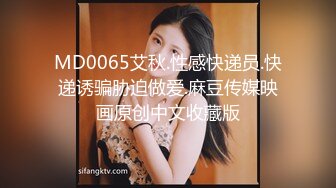 红斯灯影像RS-016 巨乳人妻淫战骚尻小三-孟若羽