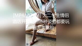 9月新流出精品厕拍5A甲级写字楼隔板女厕手持偷拍本写字楼最美白领姐姐的逼装酷抽烟