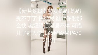 最新众筹✅热门作品 超高颜值人气模特美乳美腿【瑜伽老师VIP教学-竟然脱光裸体指导】乳摇运动看的我头