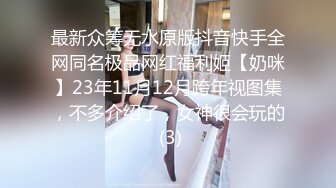 MD0020 麻豆AV MD 直击搭讪素人拍A片 赵佳美