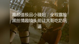 MDX-0131.仙儿媛.破产富二代的东山再起.麻豆传媒映画