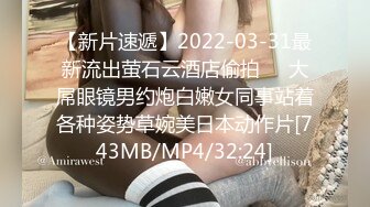 【OnlyFans】【逃亡】国产女21岁小母狗优咪强制高潮，拍摄手法唯美系列，调教较轻，视频非常好，女的也够漂亮 52