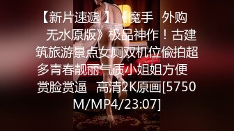 【小智寻欢】高质量美女S型身材极品美腿，穿上黑丝跪地舔屌，口活非常棒，正入爆操娇喘呻吟嗲嗲的