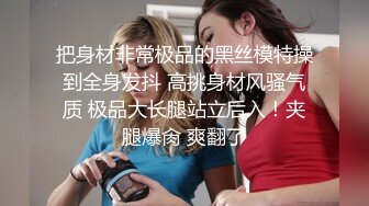 ：❤️室友把大奶女友带回宿舍录过夜,吵得上铺兄弟睡不着骂了他们一顿,故意抱起女友请上铺兄弟看逼