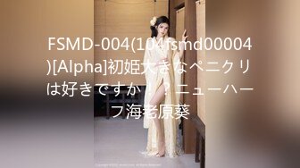 ：[2DF2] 风骚美女[小糖糖]口交足交伺候的舒舒服服只为了大鸡巴内射[MP4/302MB][BT种子]