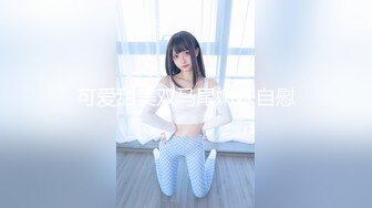 韩国淫妻博主yesyo（요년_yobitch）onlyfans高清原档资源合集【152V】 (22)