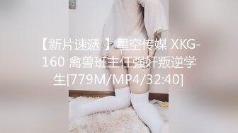 143_(sex)20231001_迷人的女孩18