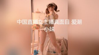 颜值不错的肉丝小少妇跟小哥激情啪啪，搂着小哥让小哥吃骚奶子，淫声荡语表情好骚，掰开小穴给狼友看特写