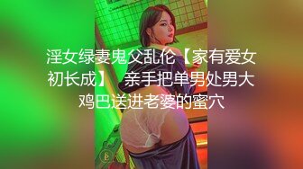 私密大保健⭐推油小哥突然插入⭐美少妇声音甜美 “干嘛，不可以，啊啊啊