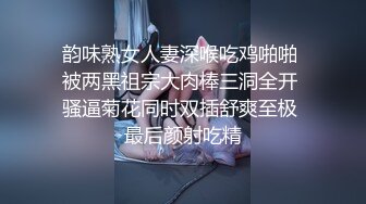 胡九万全程四川话对白~本来勾引外卖小哥~然后翻车被口爆吞精